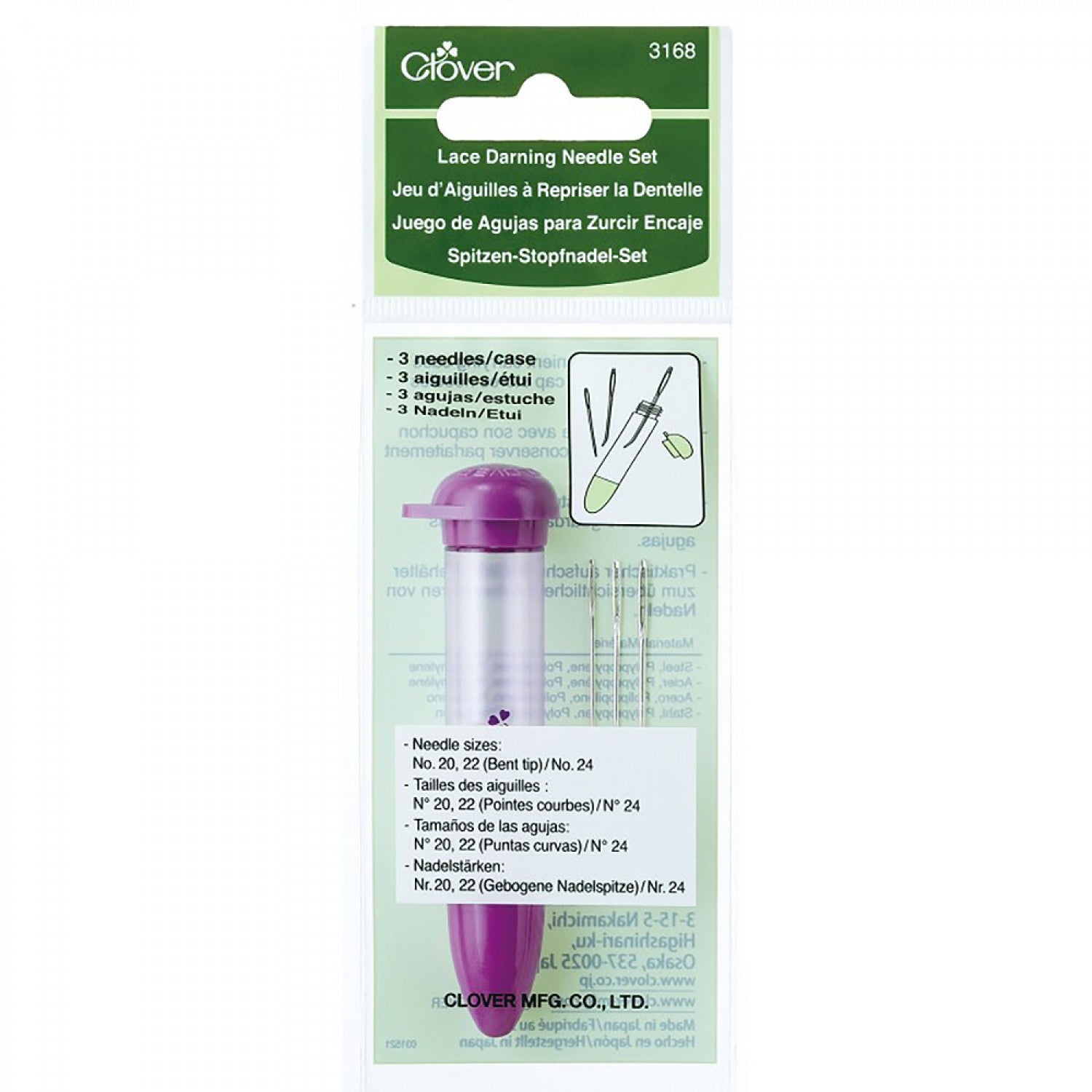 CLOVER Needlecraft Lace Darning Needles Set 3pc (5308656779429)